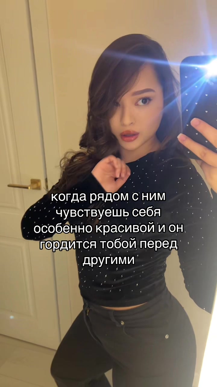 @shelovesei