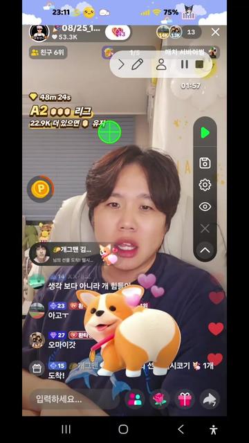 @๐๋ฏผ์ด๋ชจ๋๐