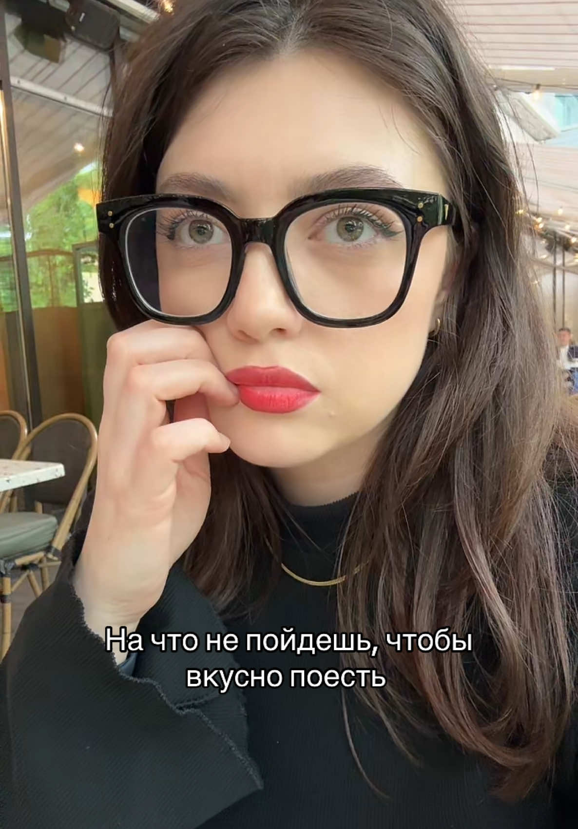 @ГЕРАСИМОВА