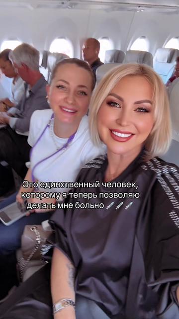 @Карина 💎