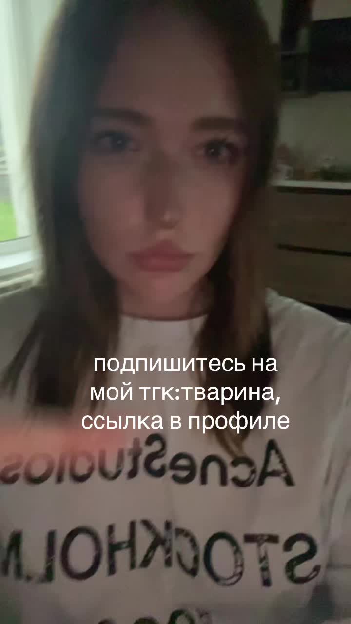 @twarena