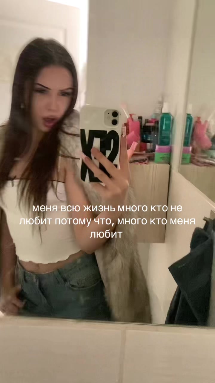 @джуся