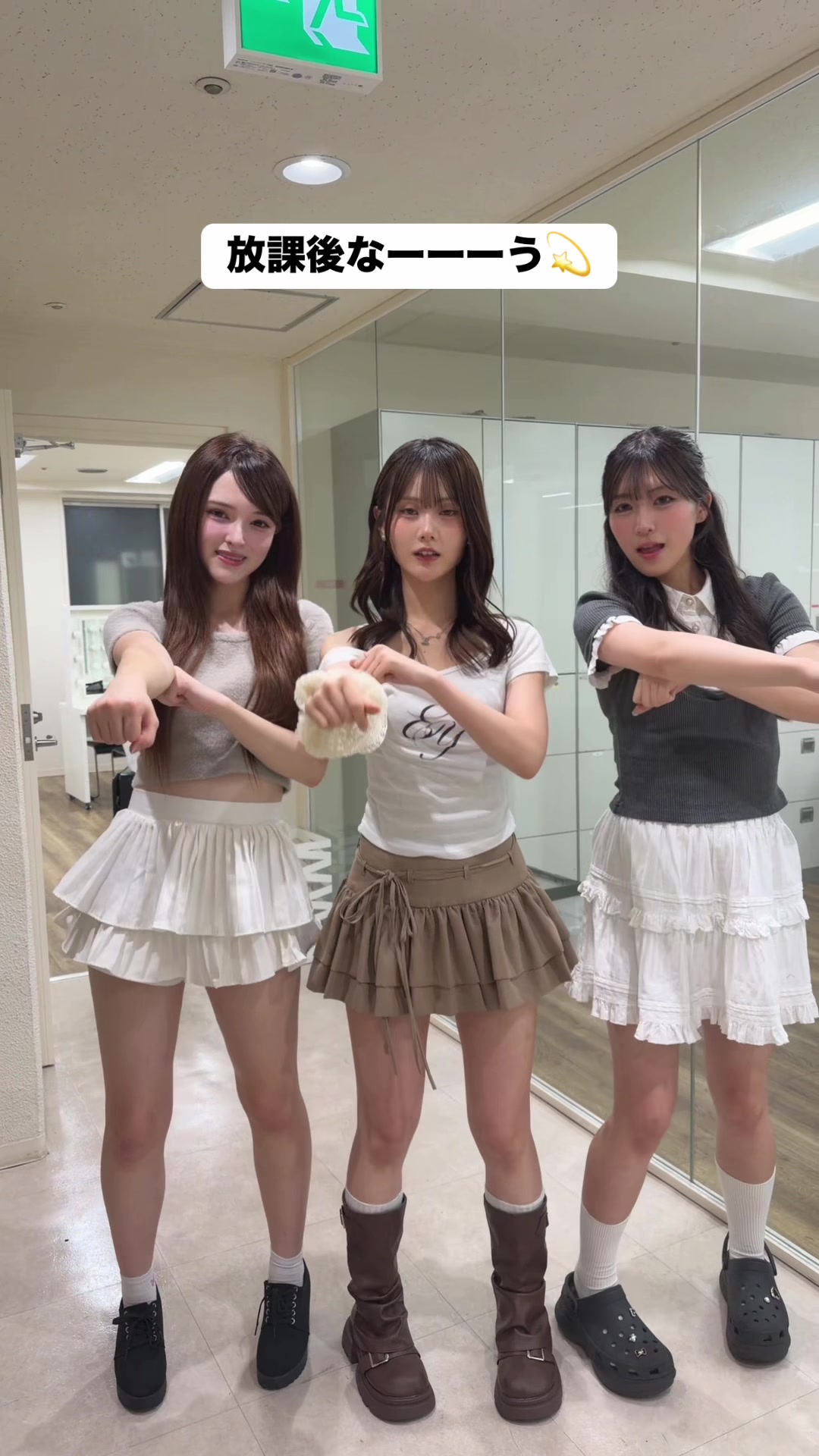 @ヴィーナスアカデミー