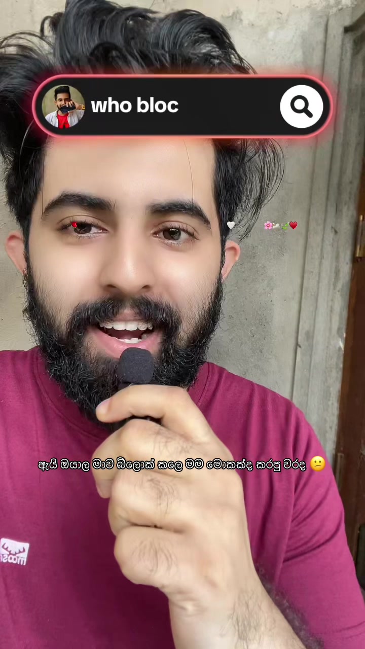 @𝘼𝙎𝙃𝙐𝙪𝙪 🐼❤️🩹
