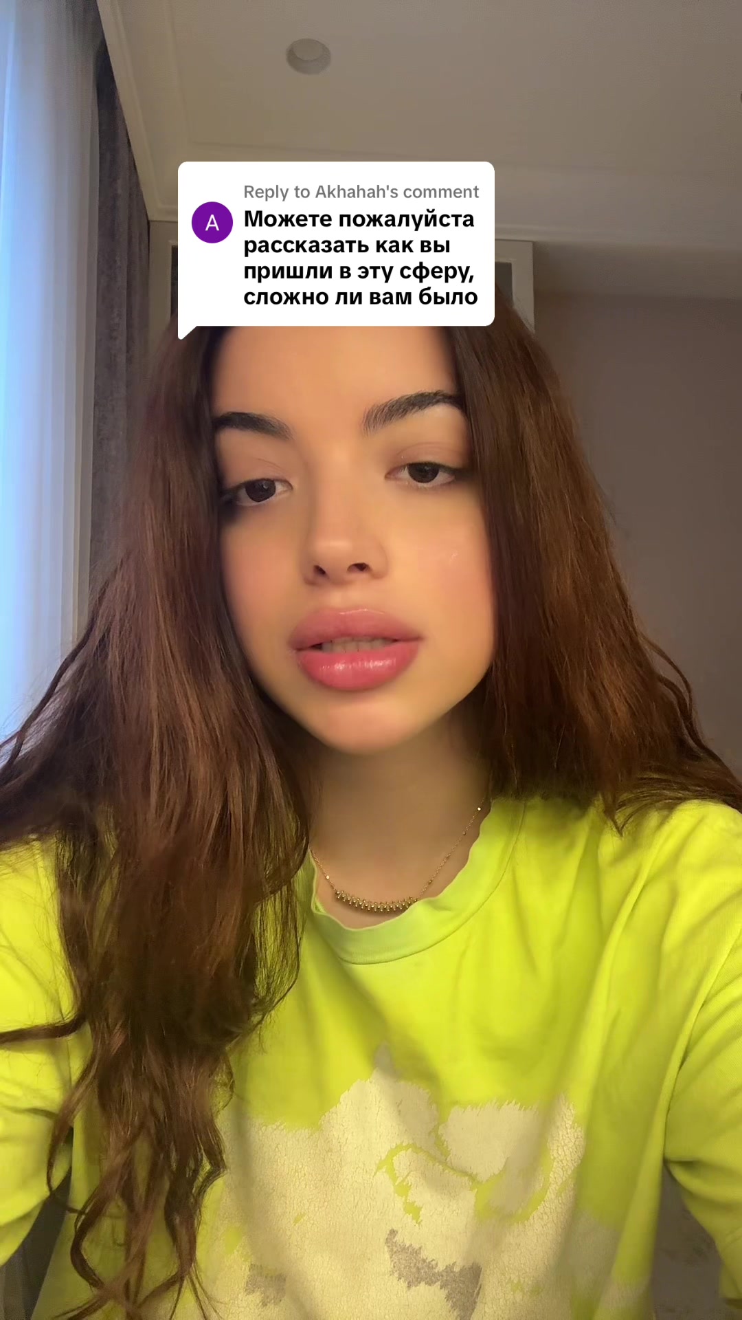 @wifiwitch