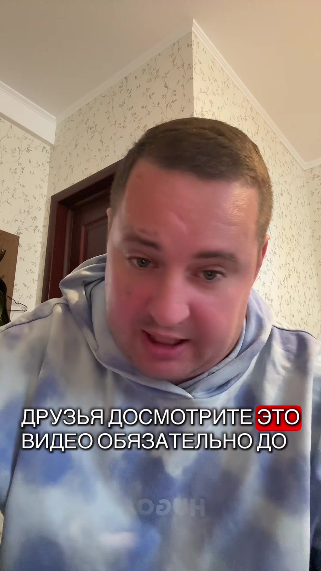 @marmuletik