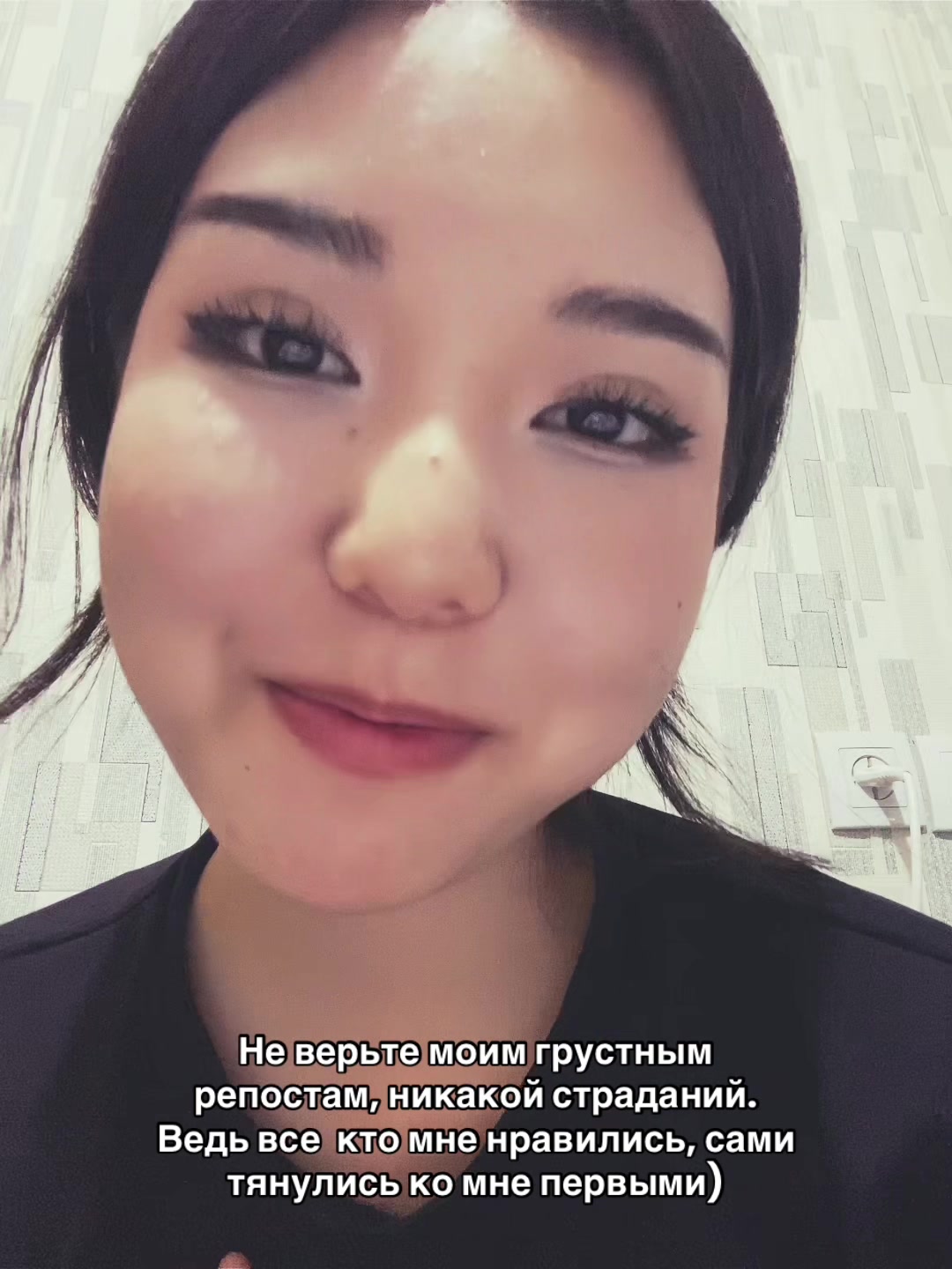@Миледи✨