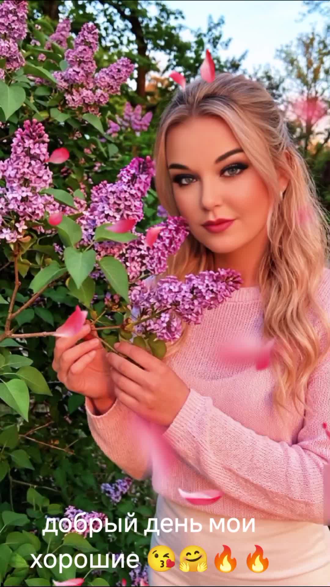 @Tatiana 111