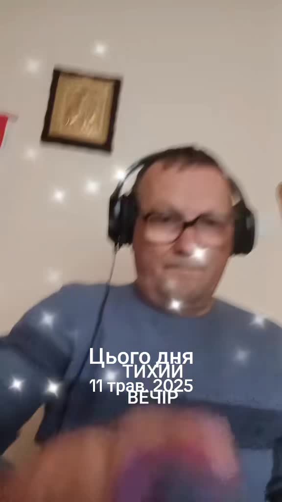 @Андрій Закарпаття