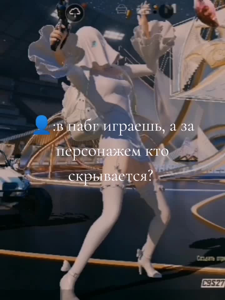 @[85]Твоя мать >3