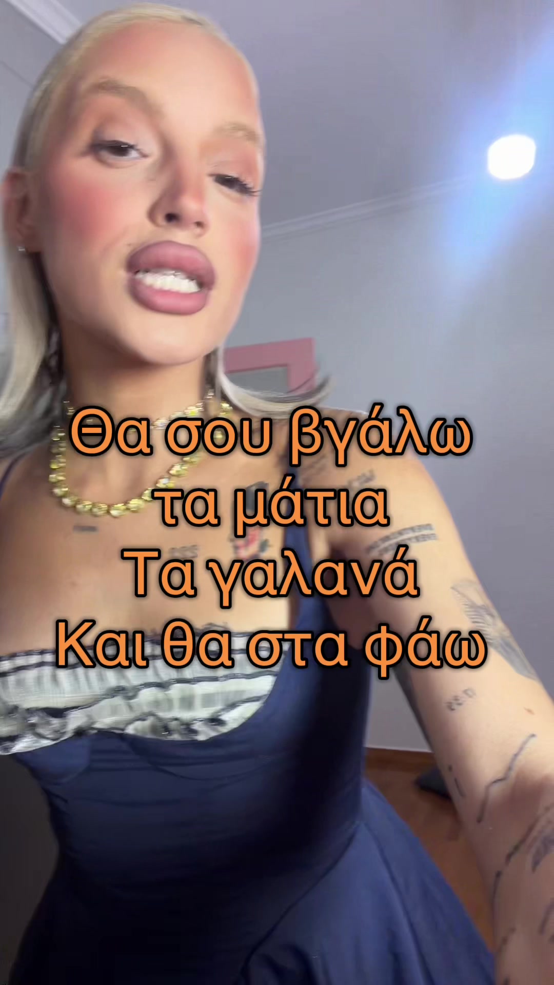 @elsta