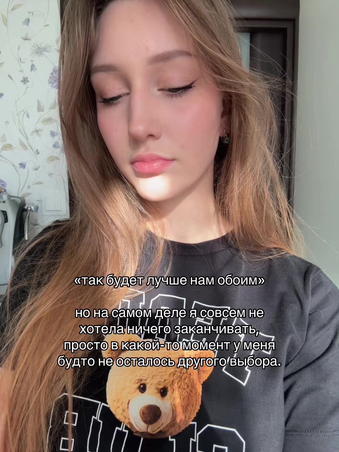 @uyyxwi5