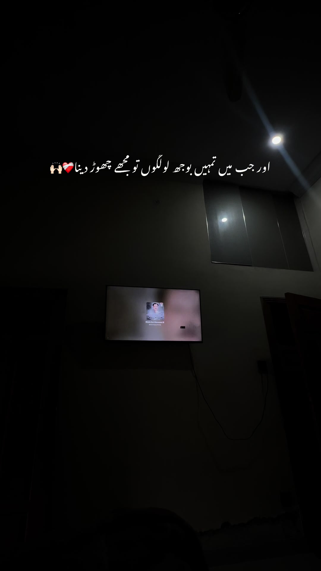 @سزاِ عشق❤️🔥