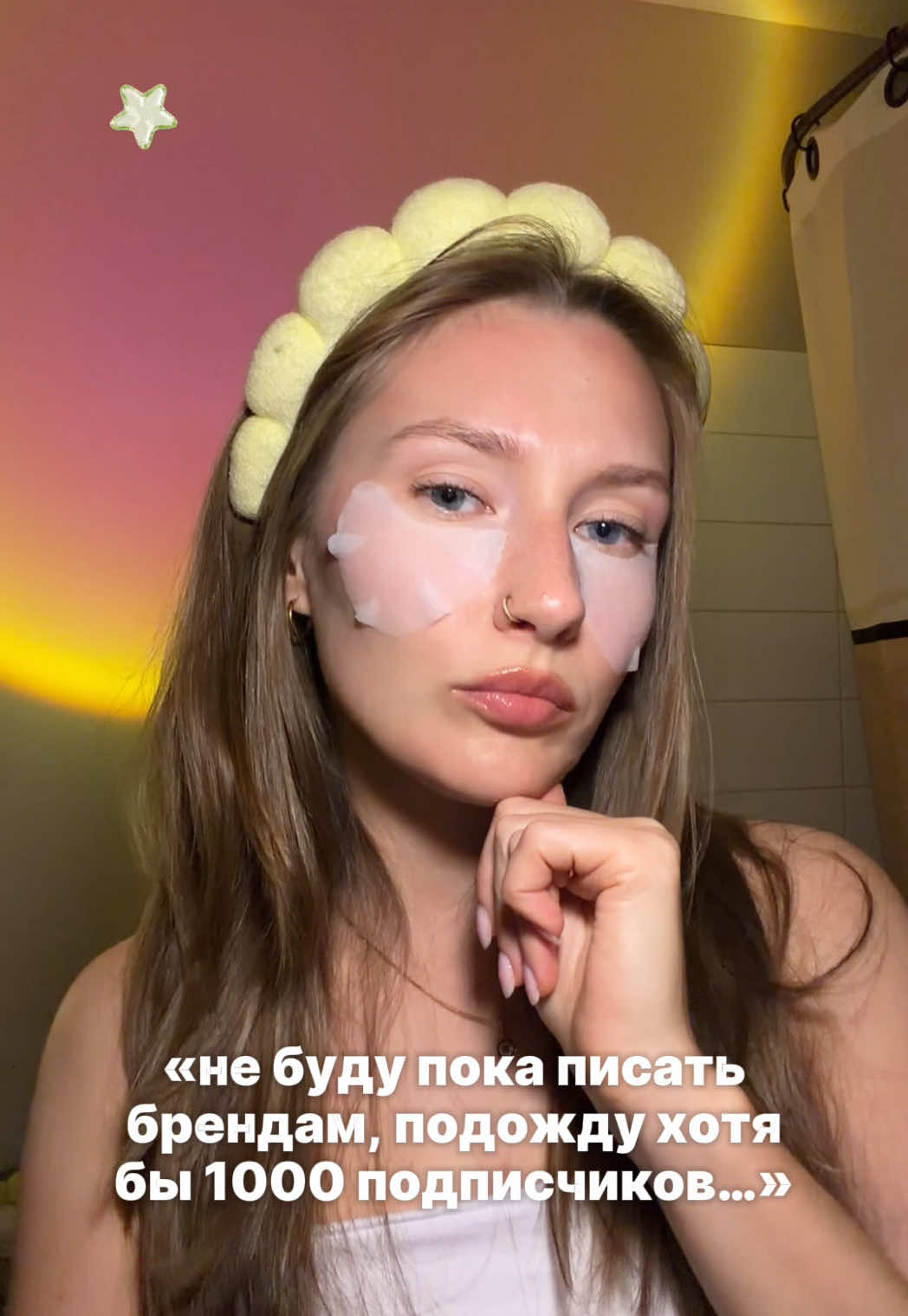 @Vlada.sys | UGC-креатор