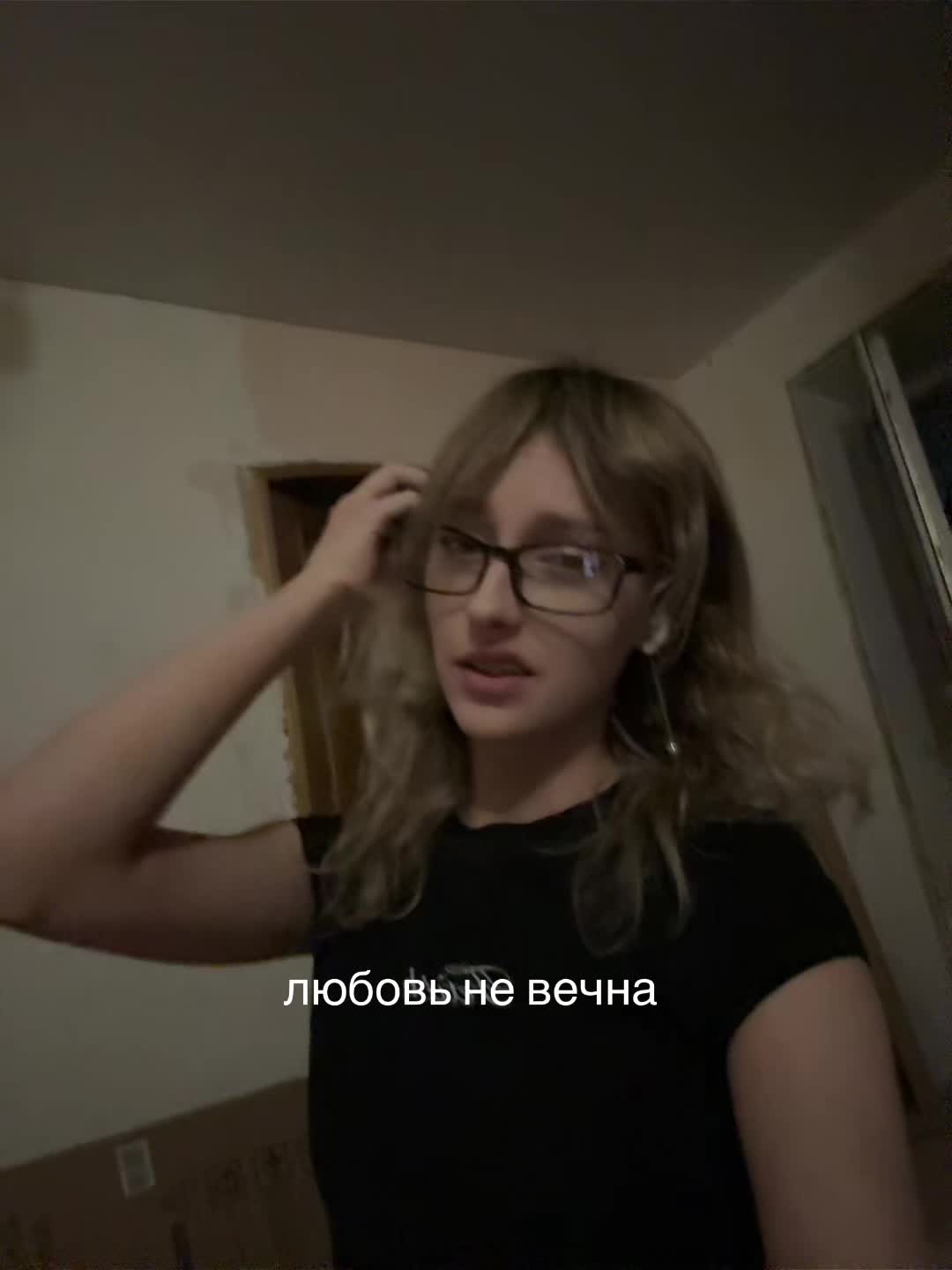 @Псеш