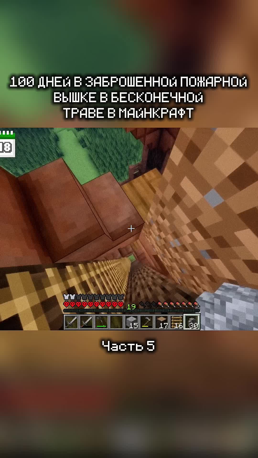 @minehexed