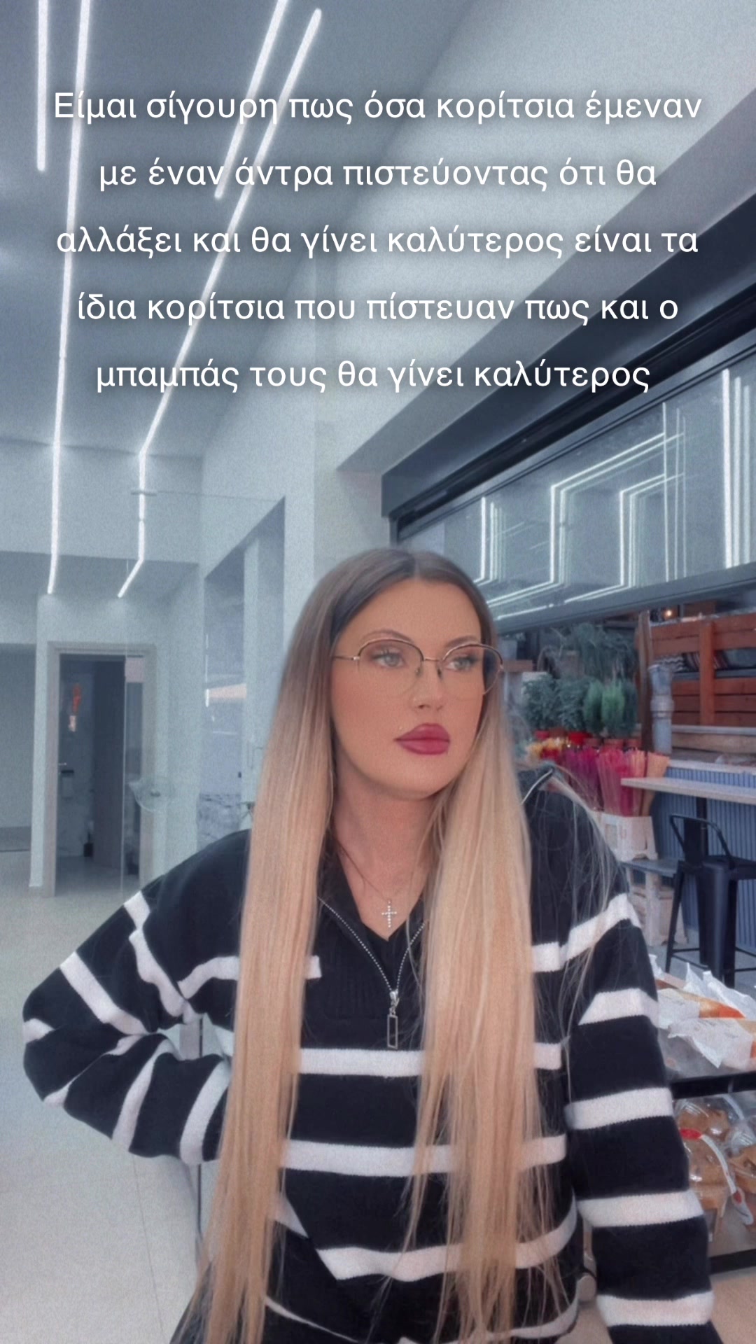 @x.barbiecoree