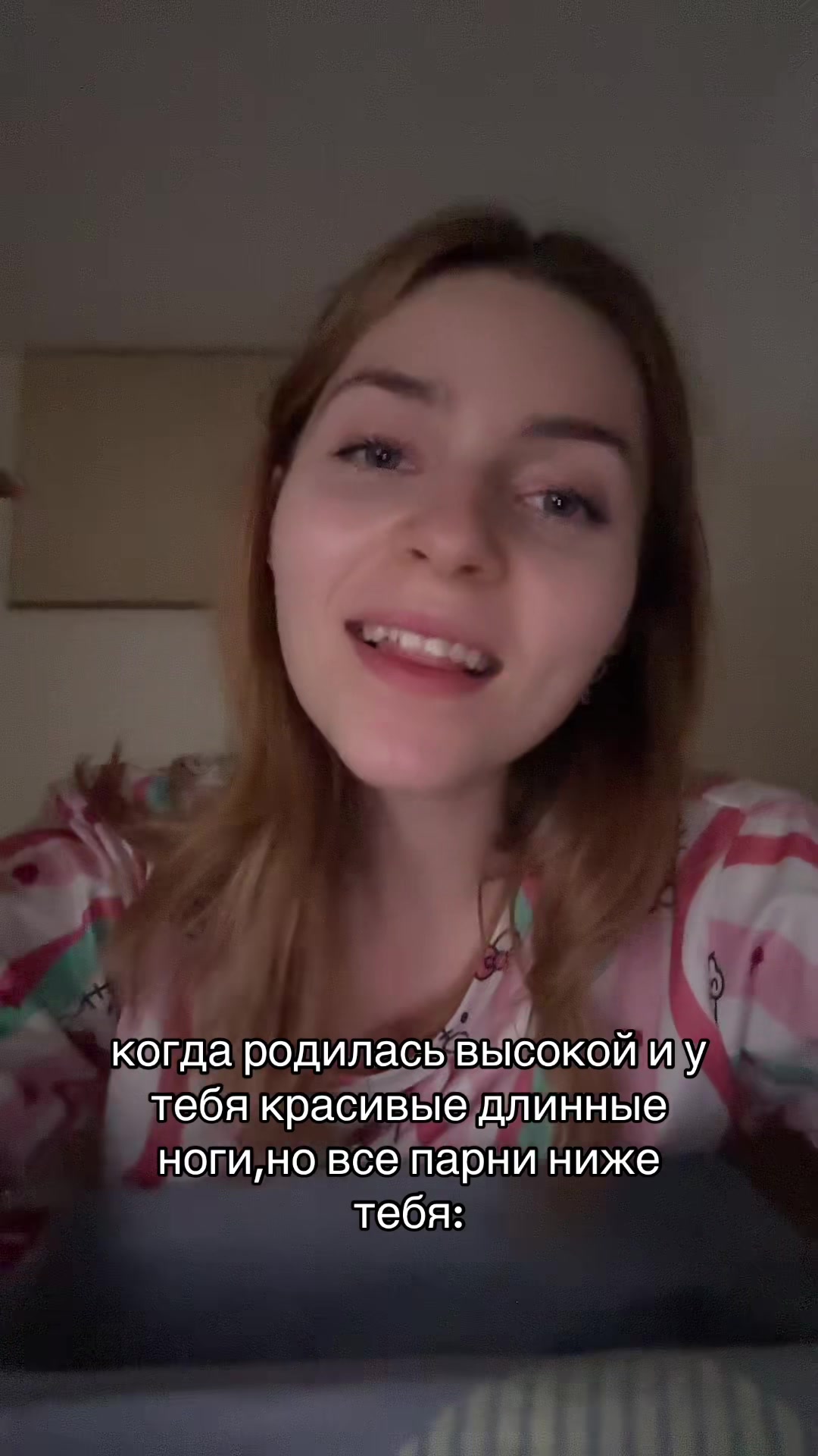 @ксюня