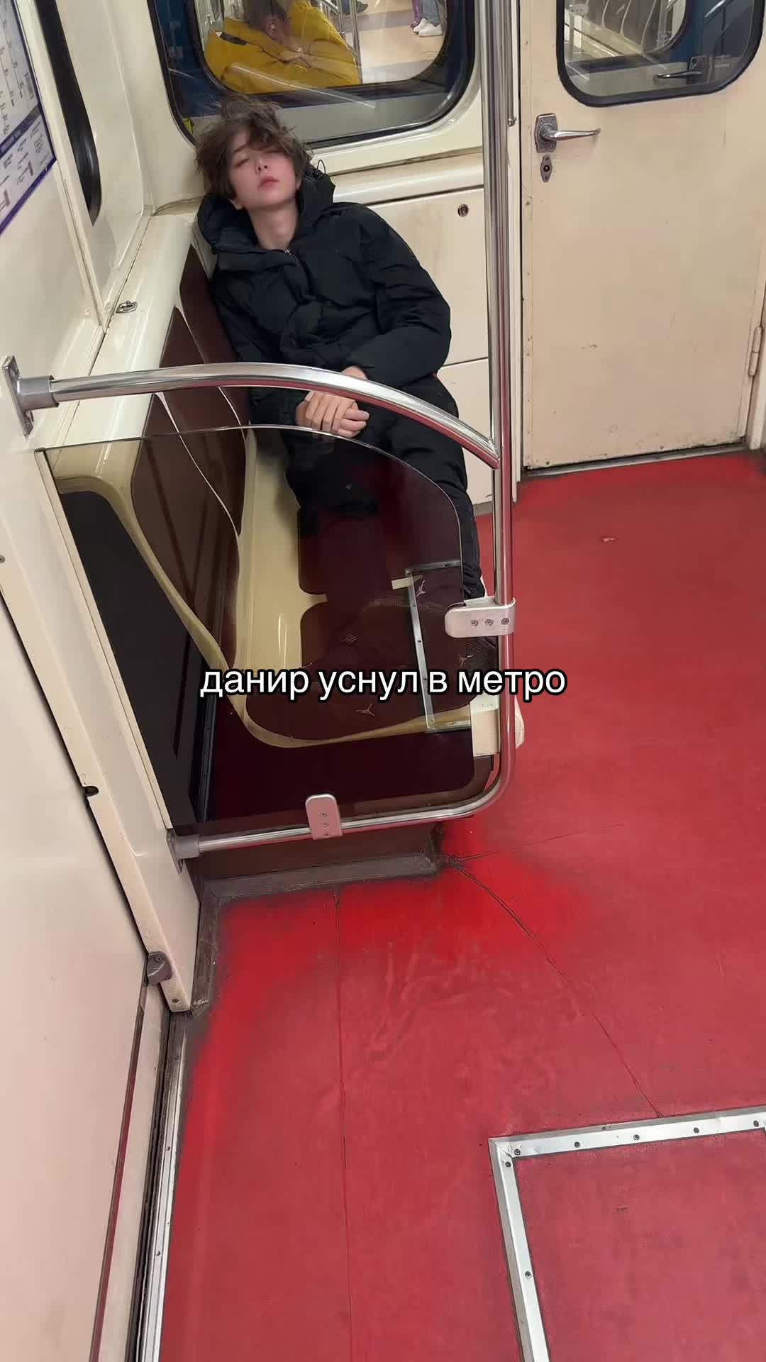 @тгк: небедолага