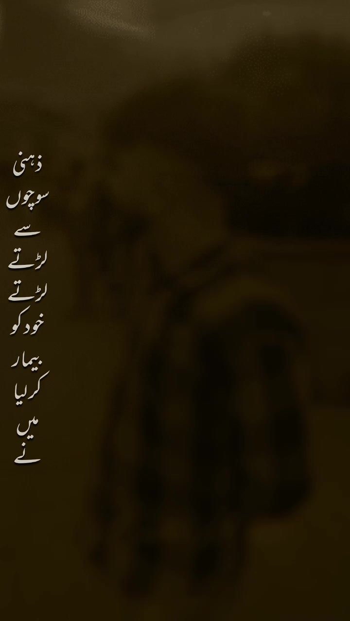 @✵ֆɦɛʐɨɨ🕊️ʝūȶȶ✵