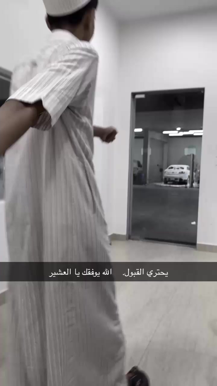 @حـ