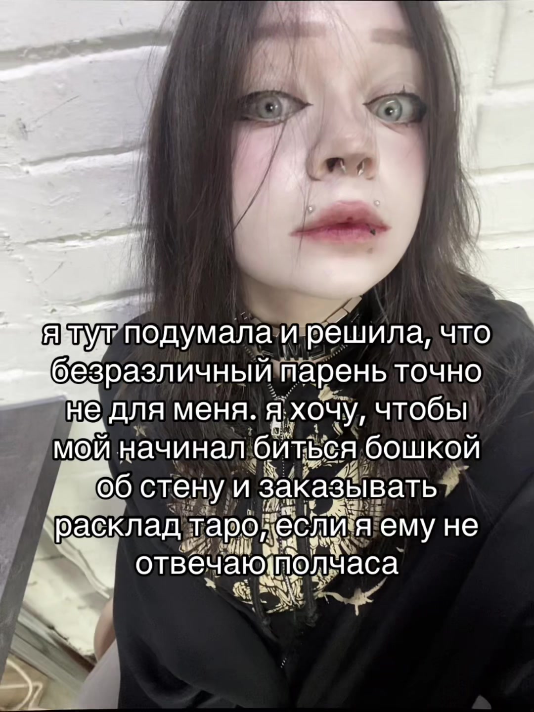 @🎼｡ﾟ>m