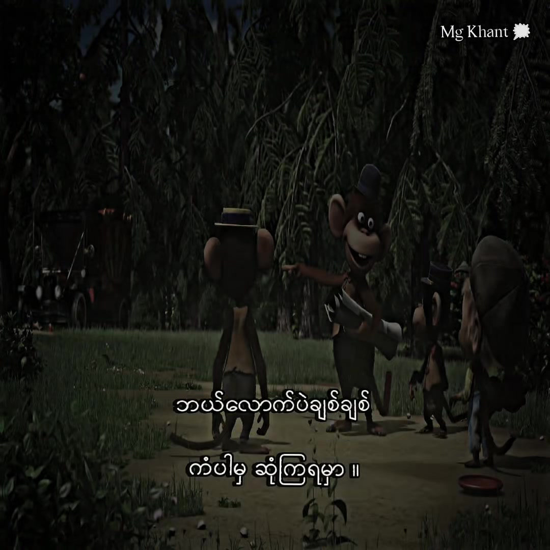 @ð
ðšð •|áŽÉ¢ áŽÊáŽÉŽáŽ á¥«á¡