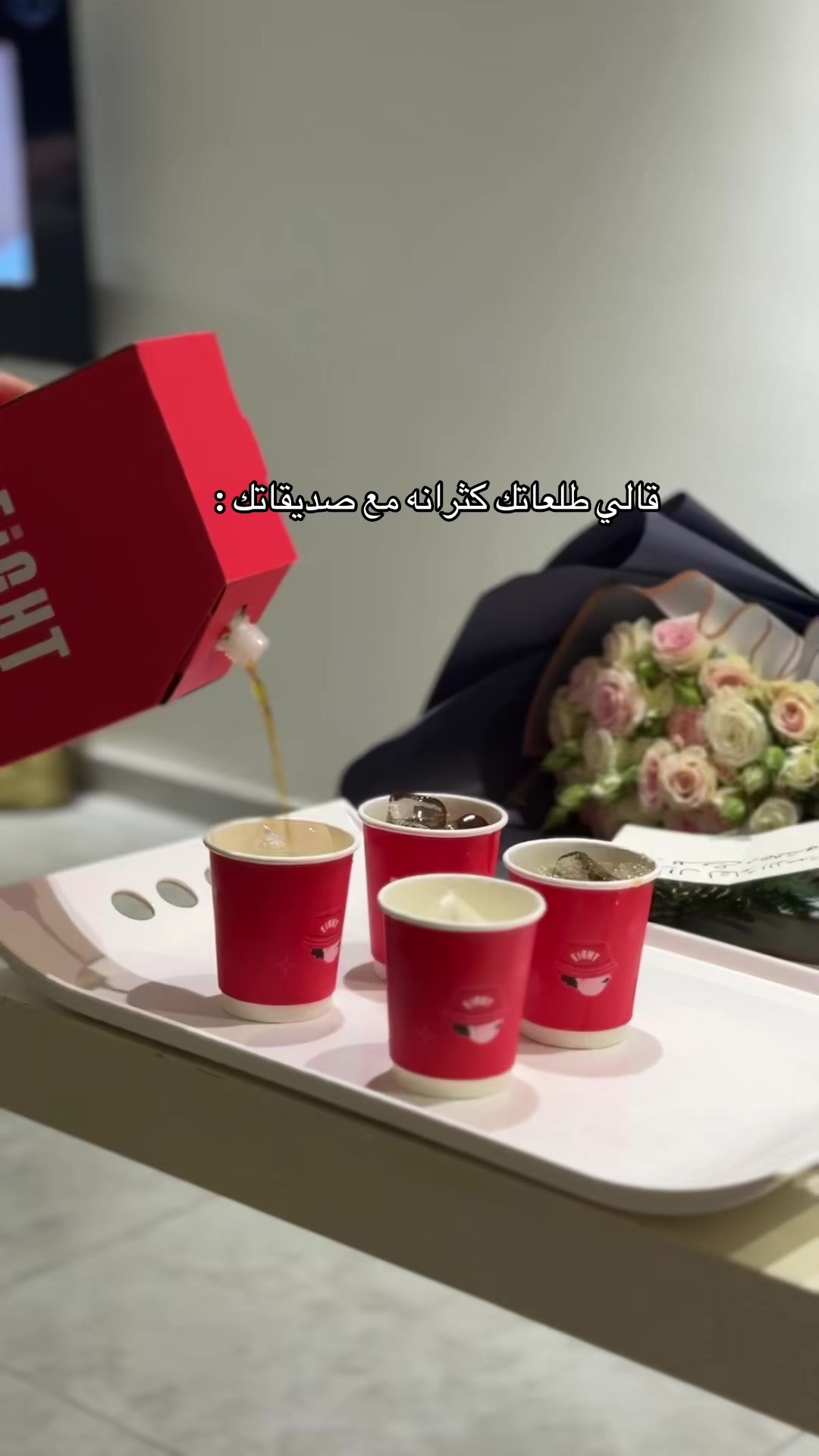 @سومآ🇸🇦