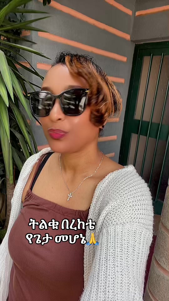@MAKUKA