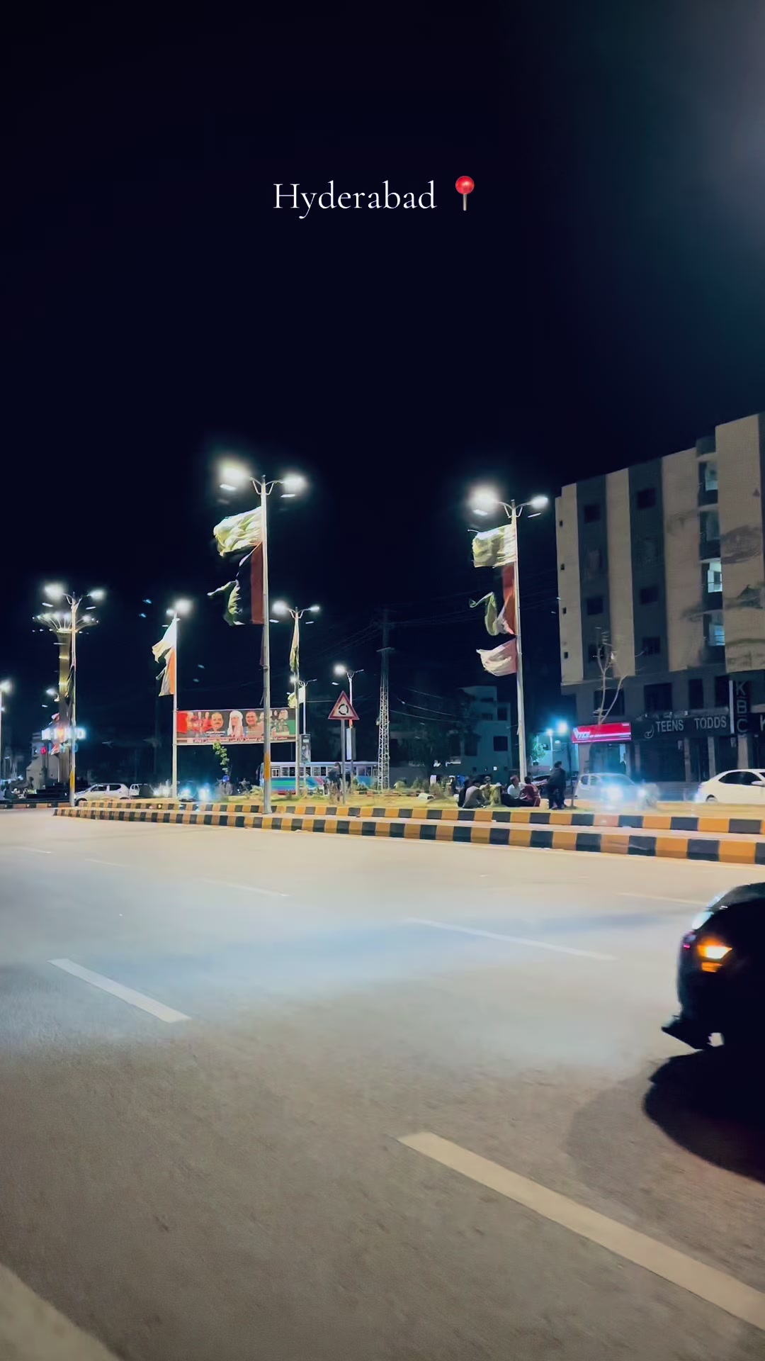 @حارث شىخ