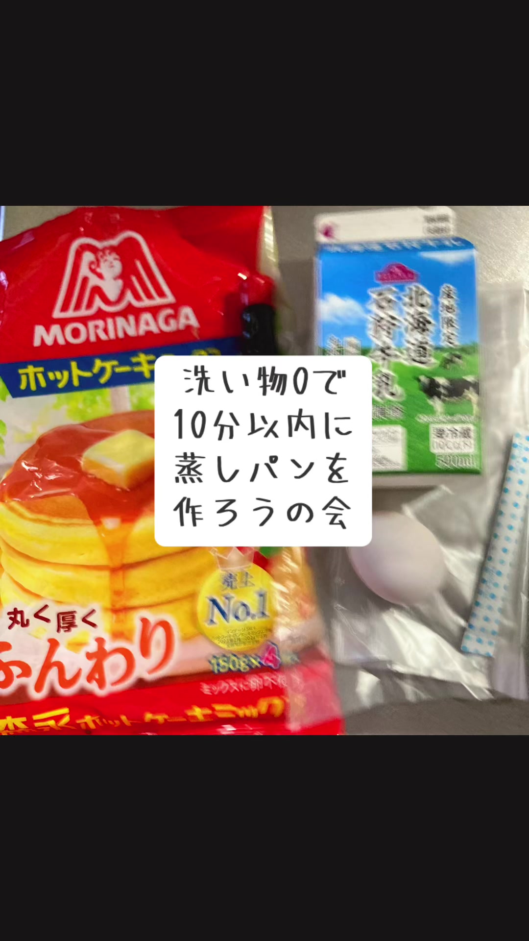 @♨️🦥chobichobitabetai🦥♨️