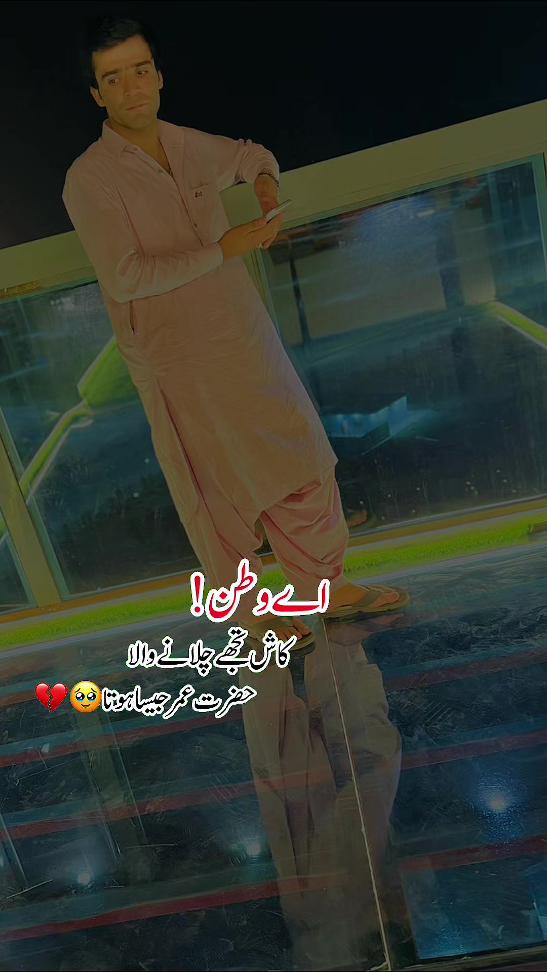 @nksalar570