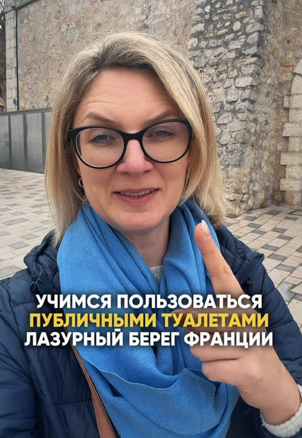 @Анна-гид Ницца🔹Монако🔹Канны