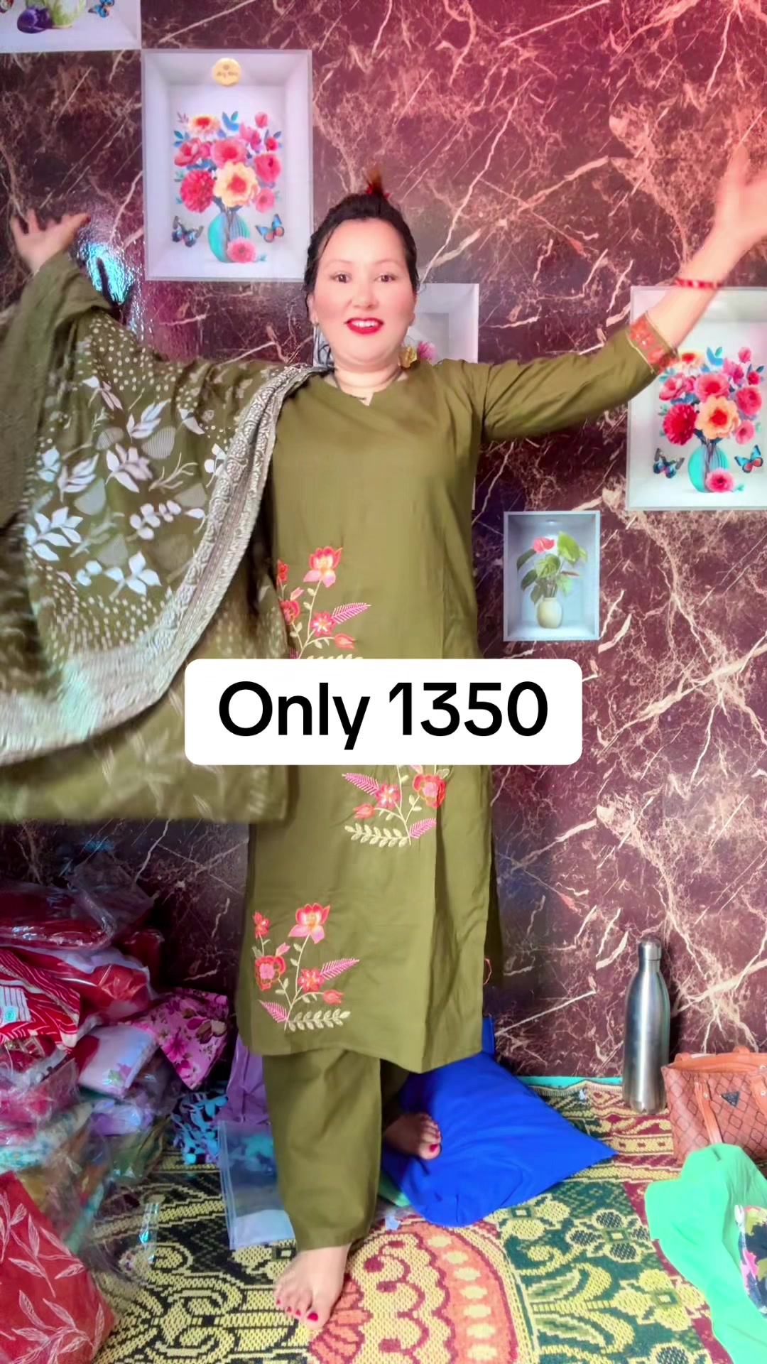 @Didi Bahini Collection