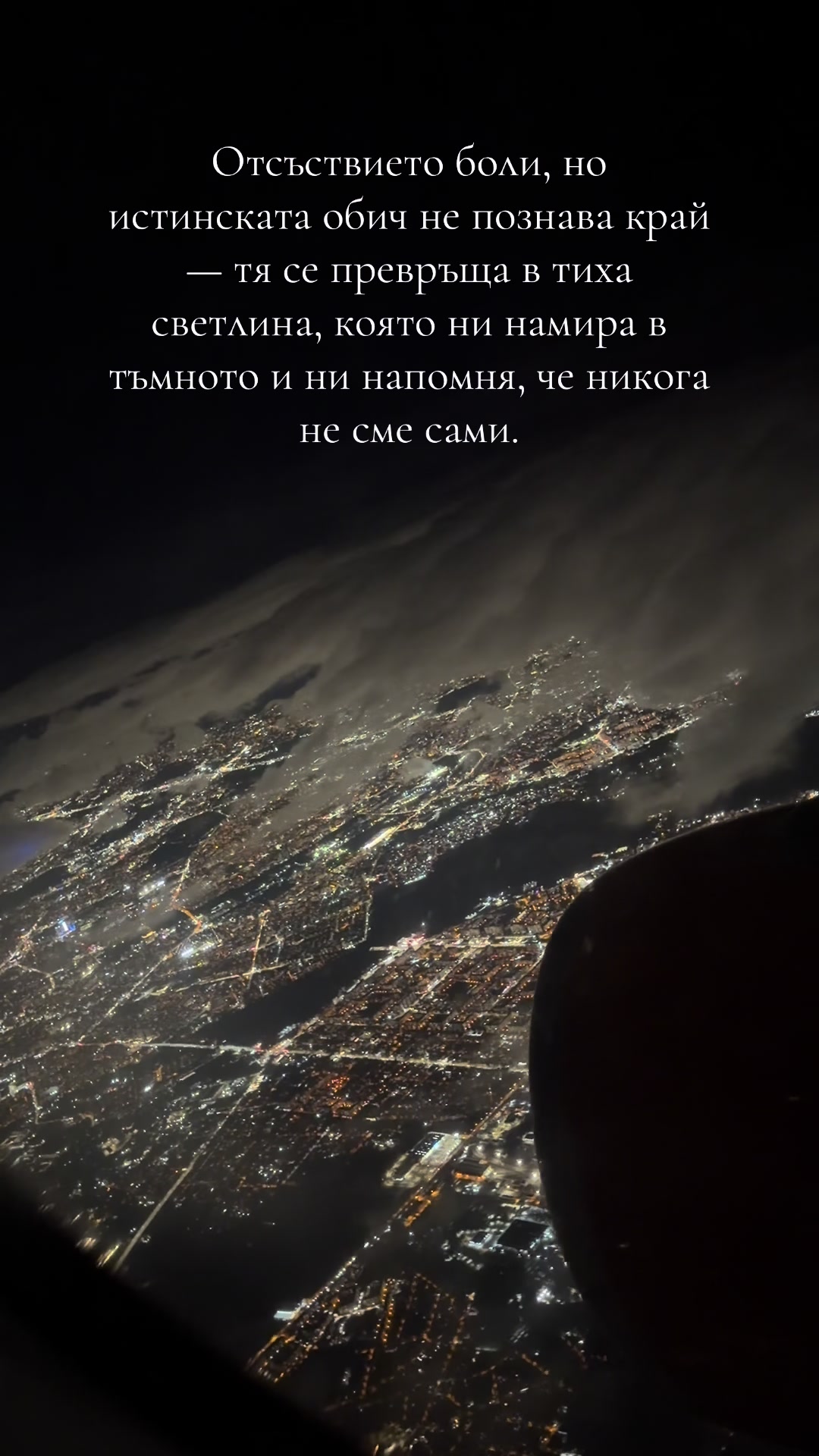 @Микаела Методиева