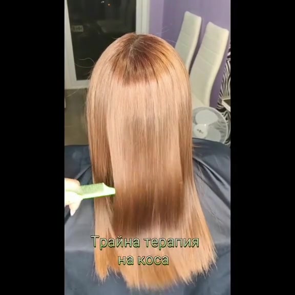 @Alessia Keratin Varna