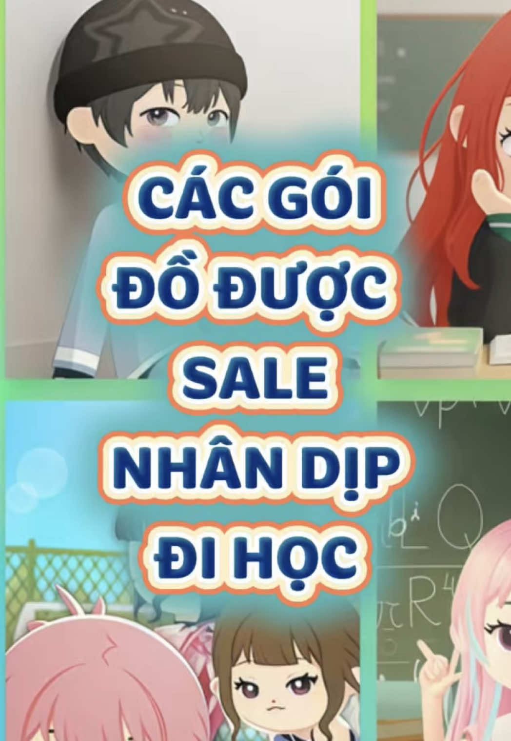 @NIAS