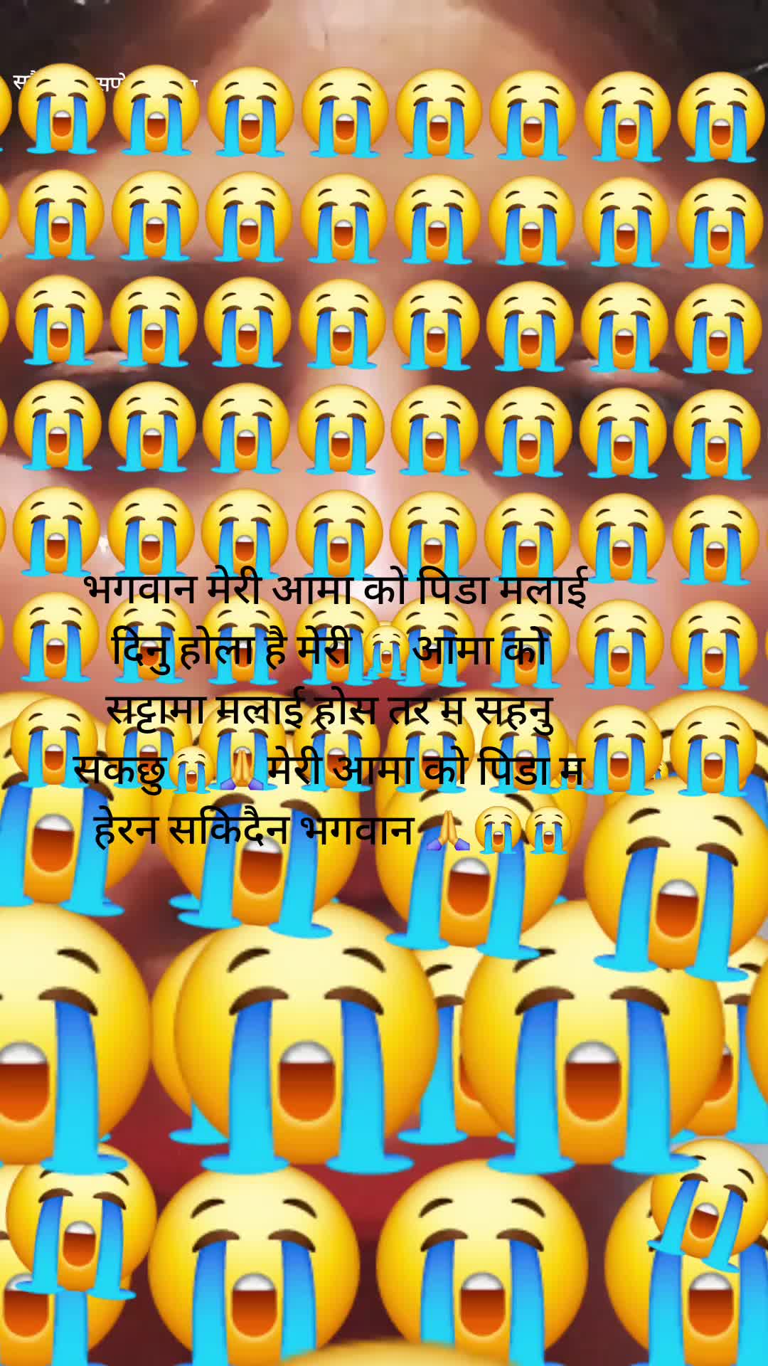 @sanii..... ?❣️