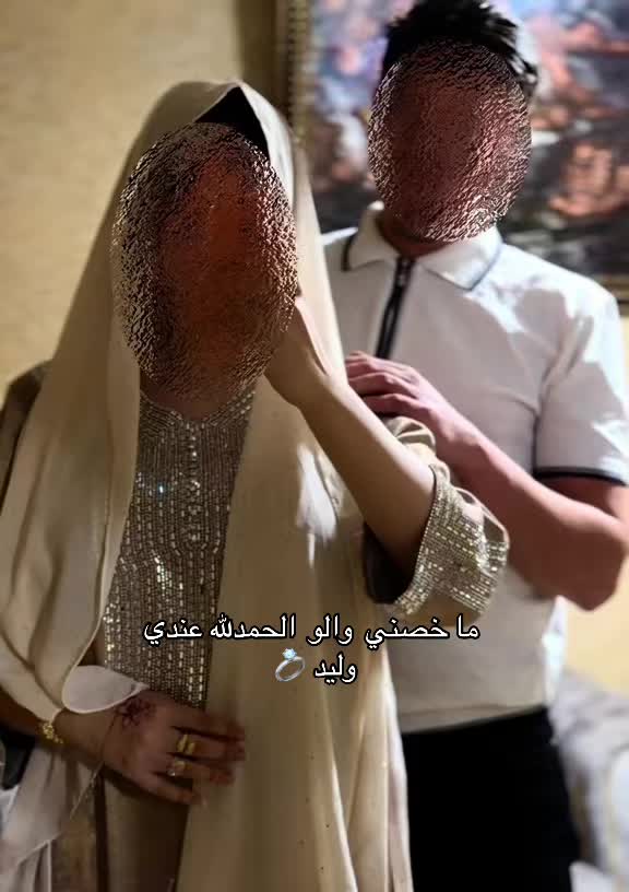@Benaida douaa|بن عيدة دعاء