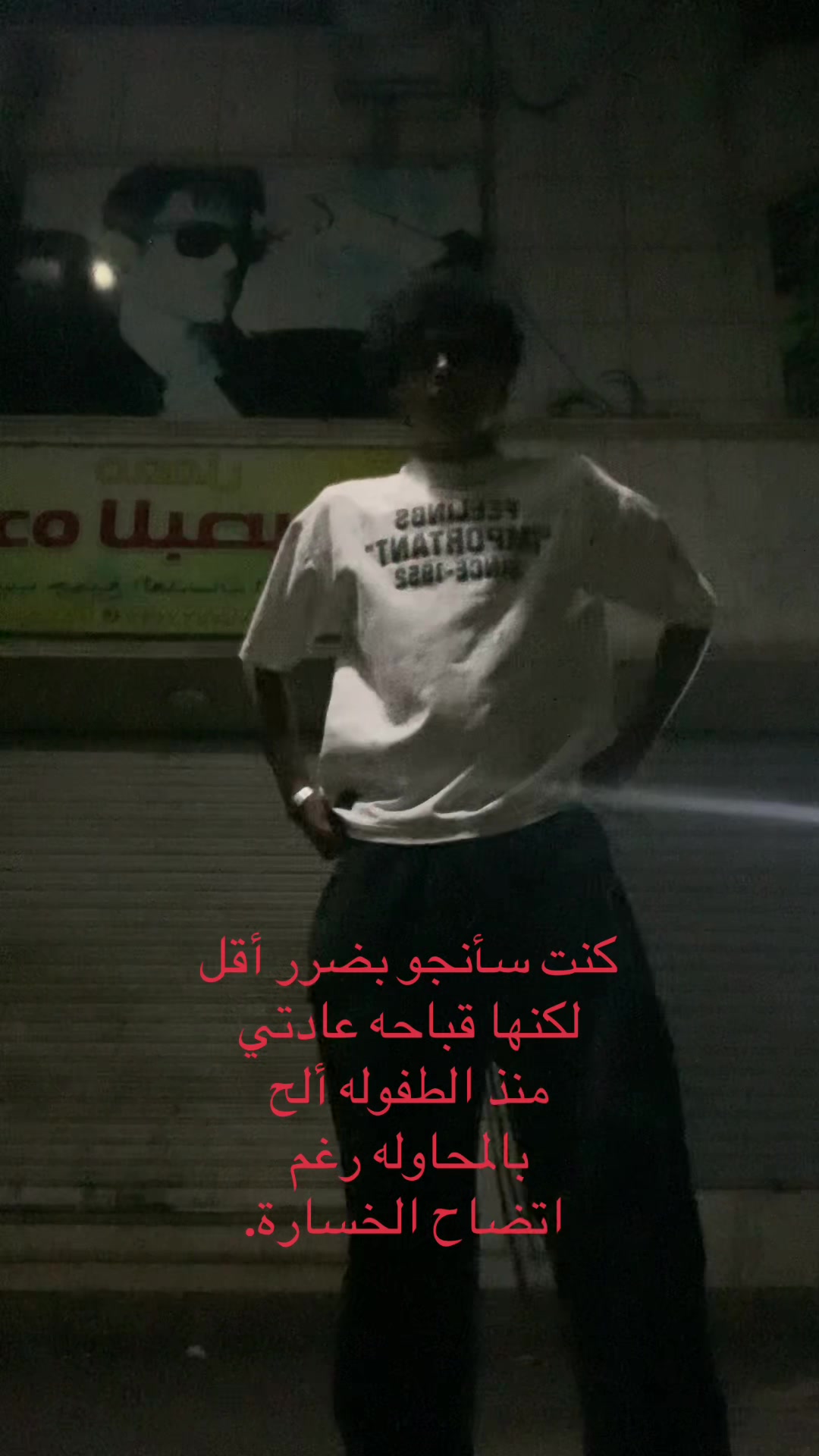 @Adham