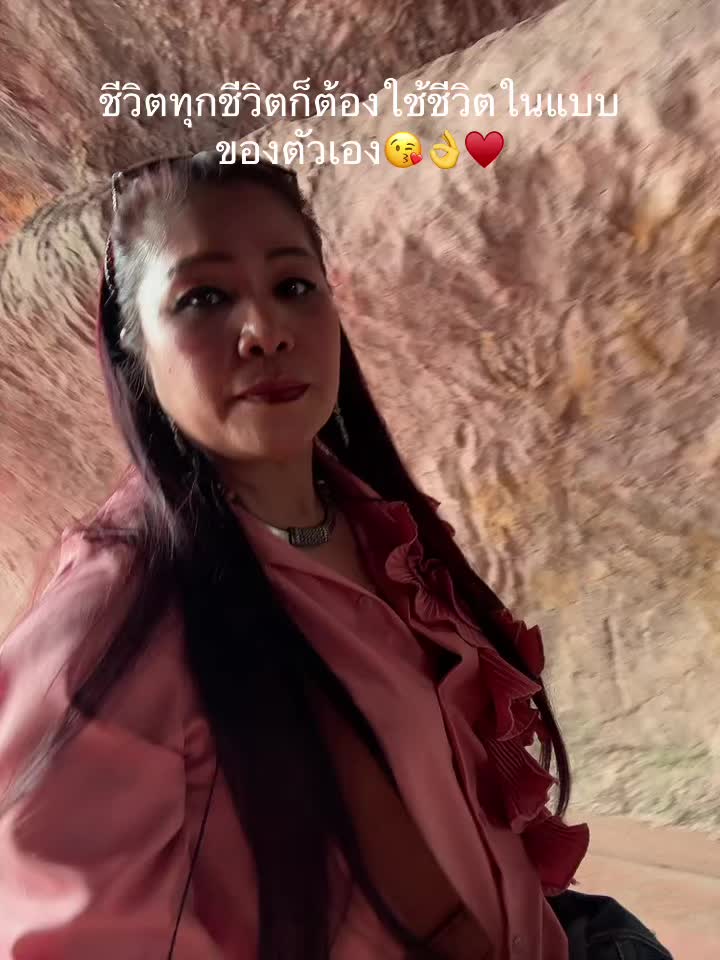 @Umaporn Aistleitner