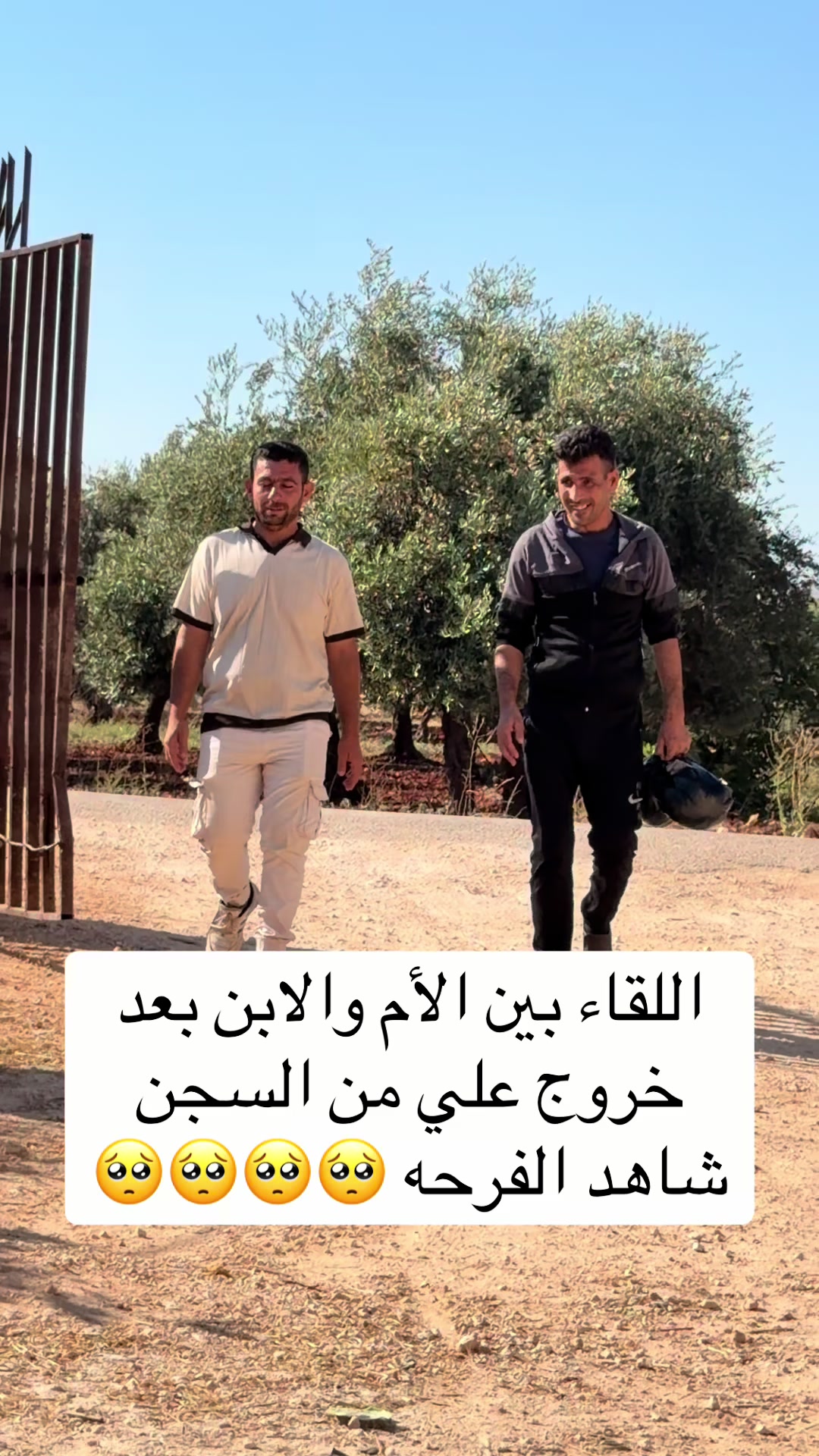 @✅🎥الأعلامي حسين ابن سوريا🎥✅