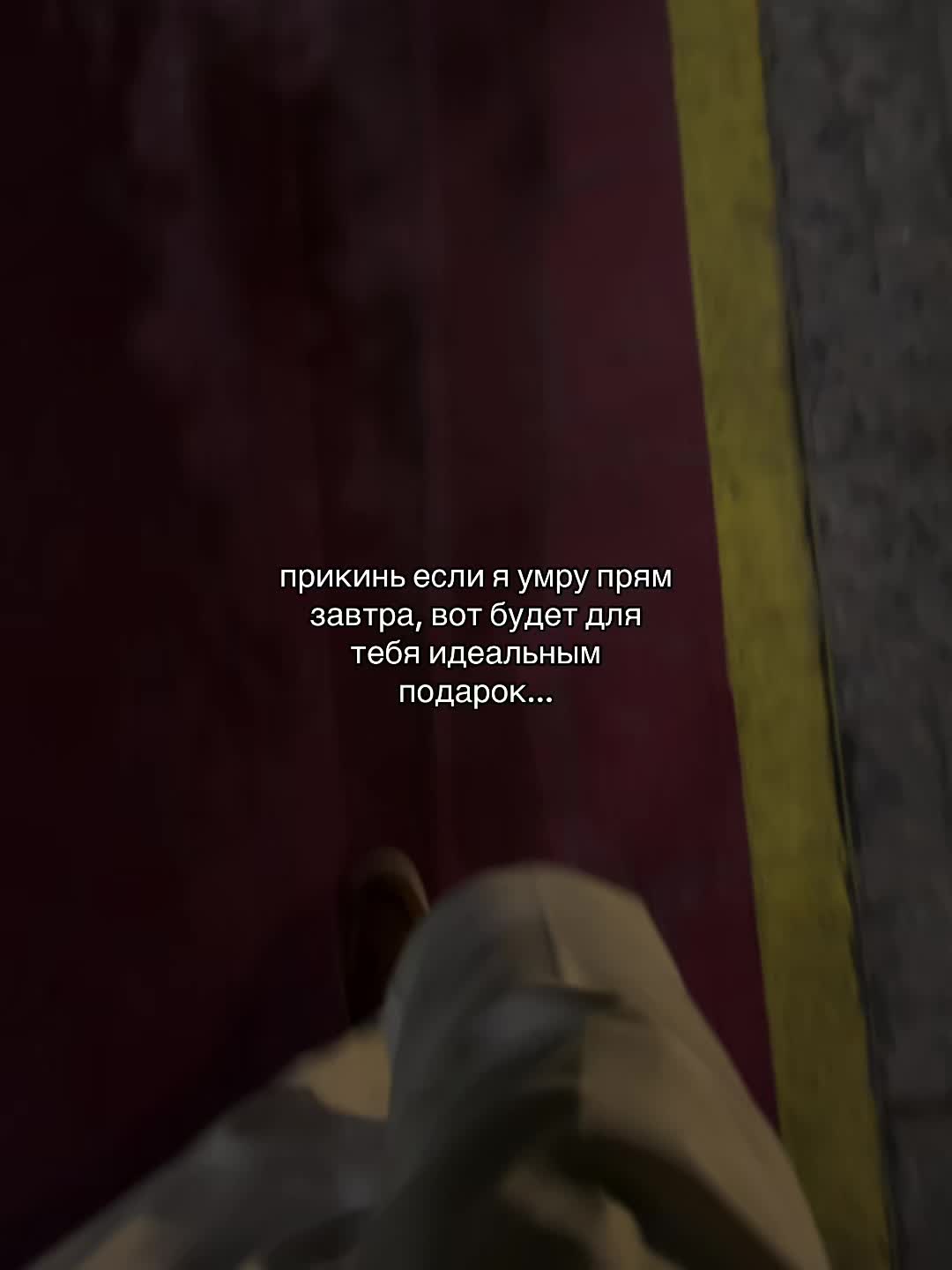 @709