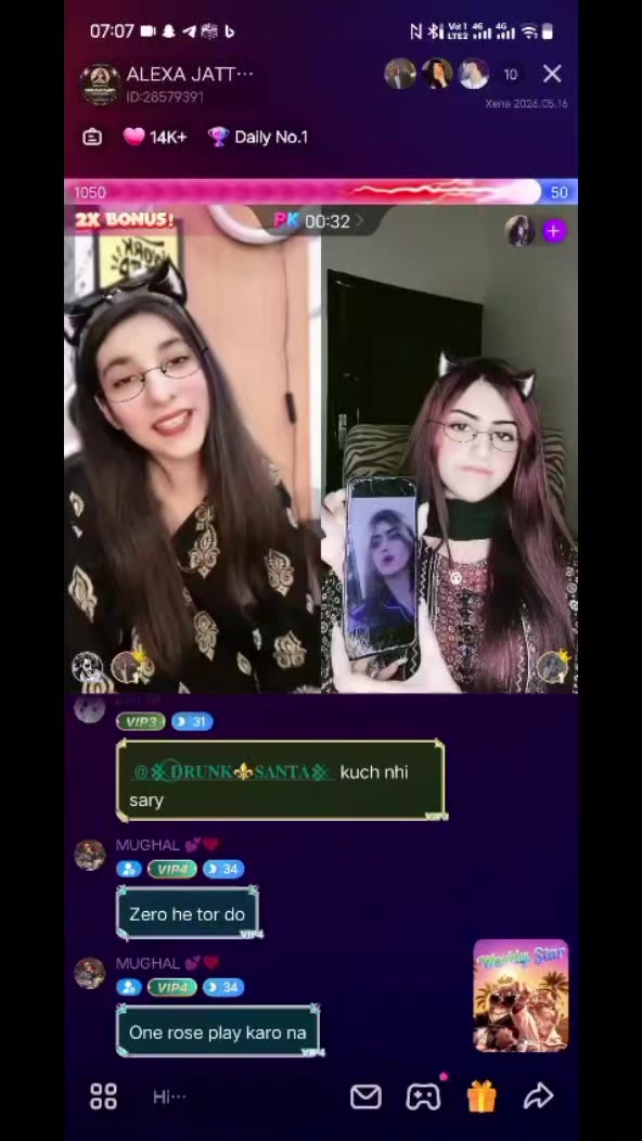 @ALEXA JATTI 🦋