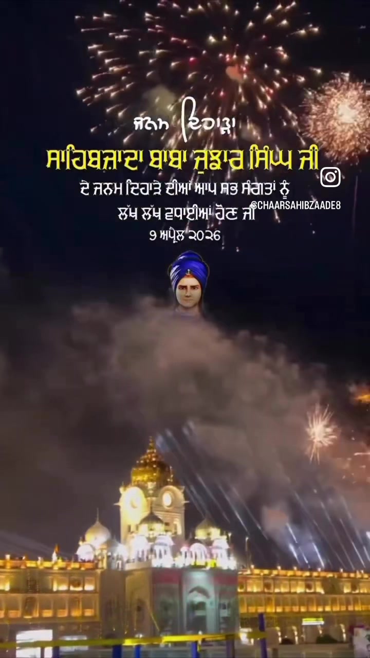 @Amandeep Singh paris🇫🇷🇮🇳