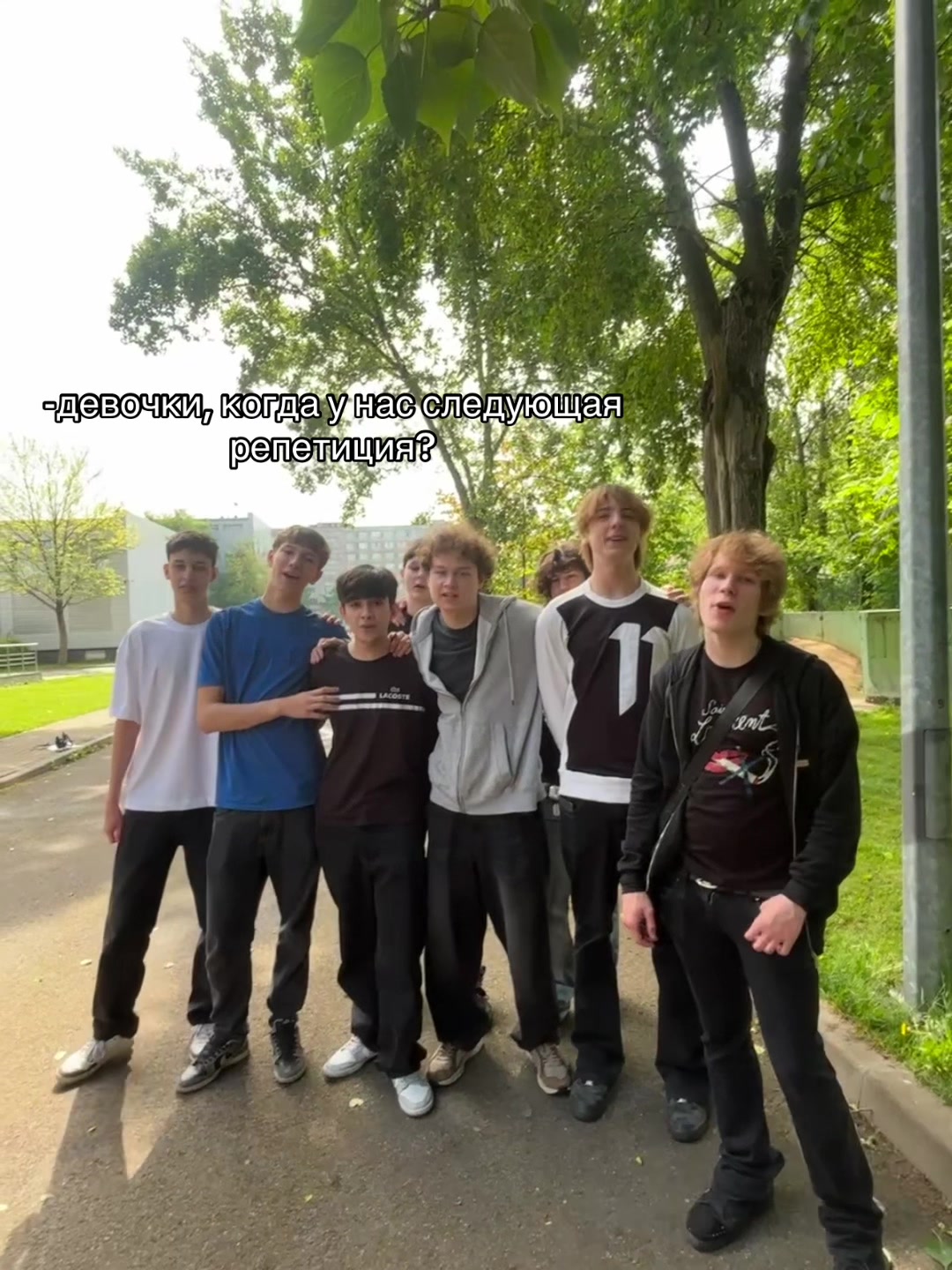 @eбландo