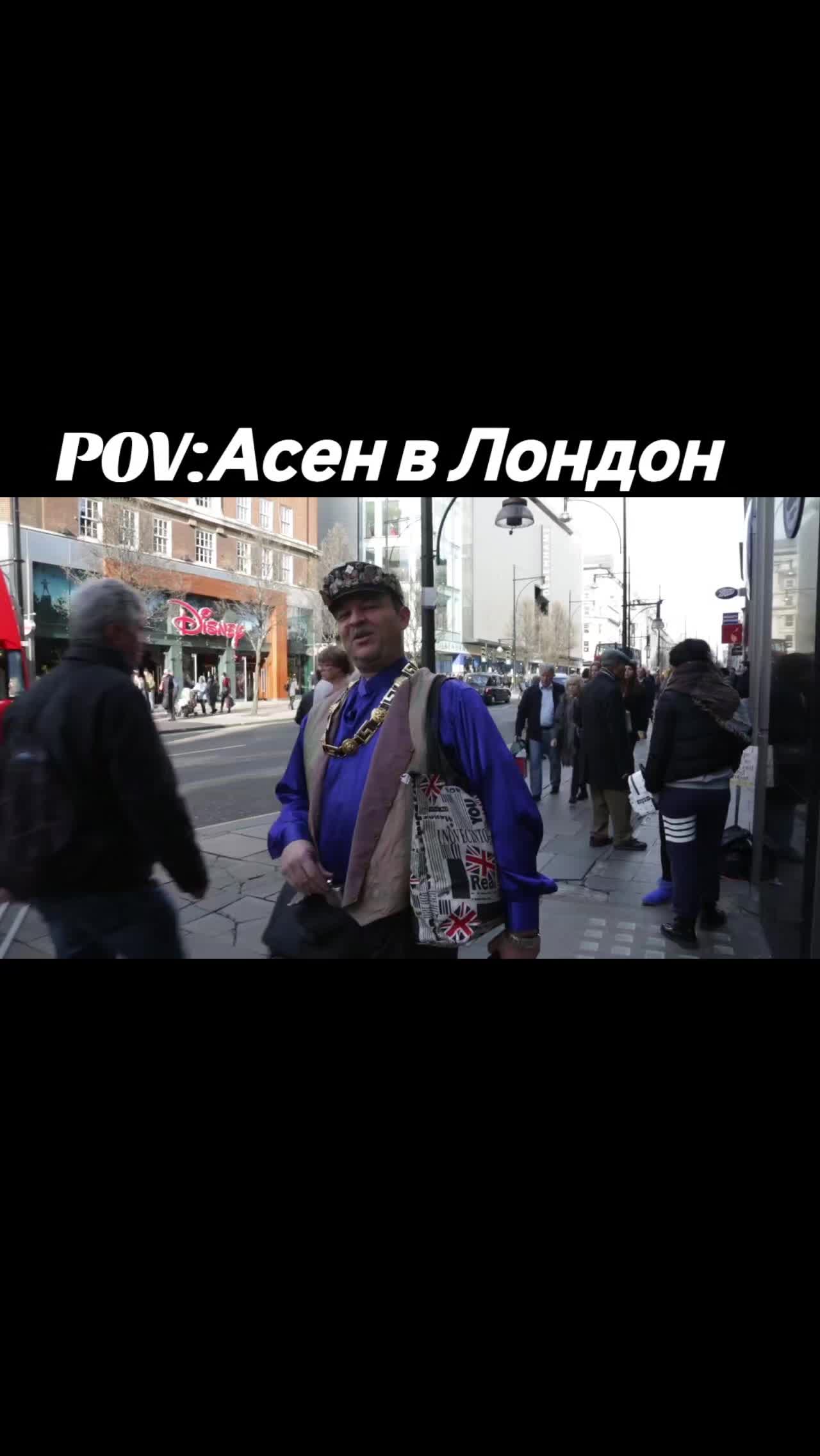 @Вицове и Музика