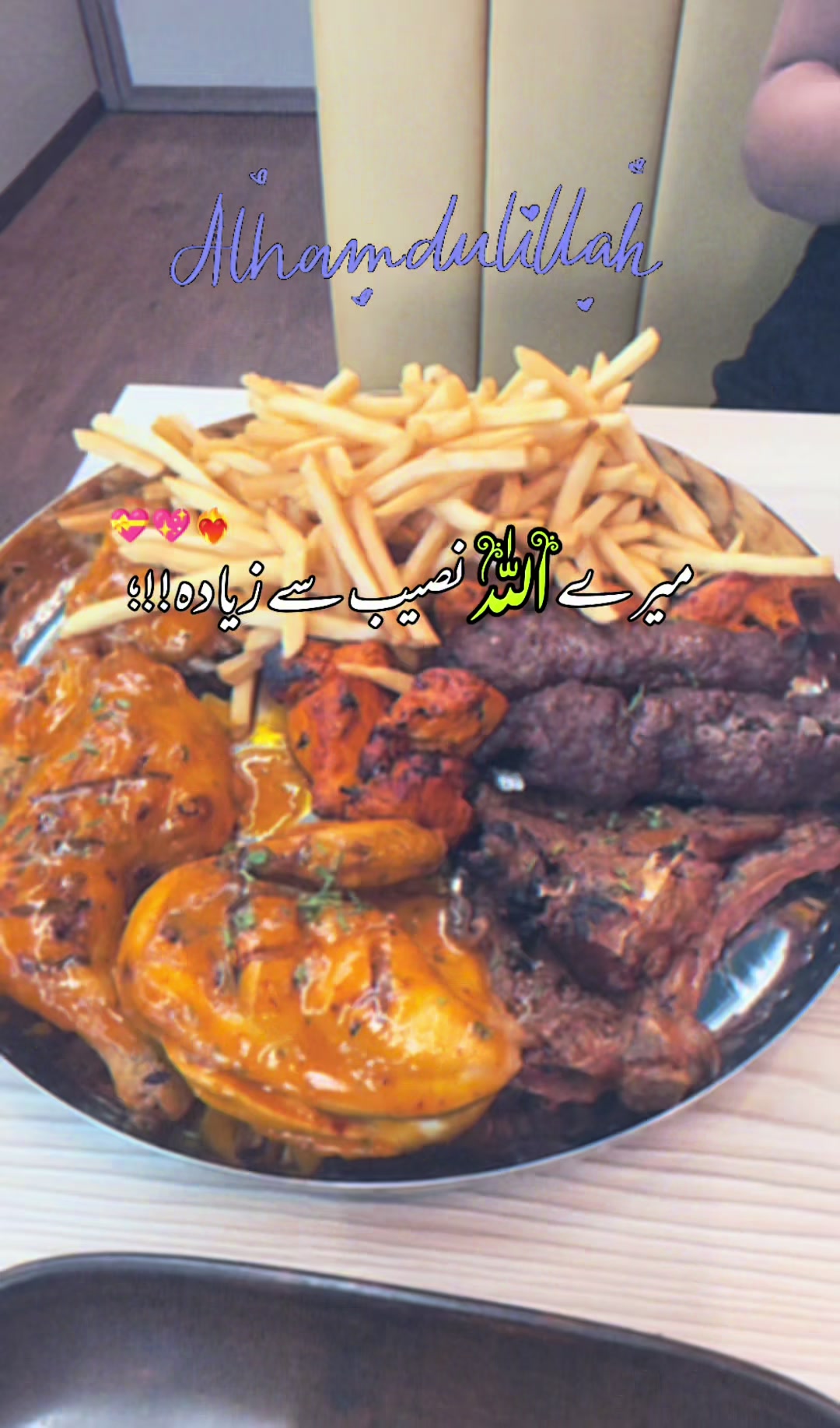 @maqrafiq