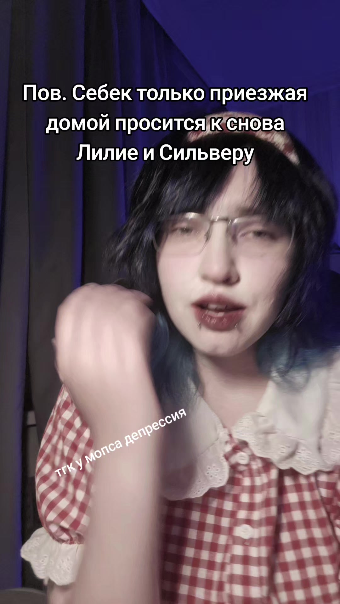 @тгк: у мопса депрессия