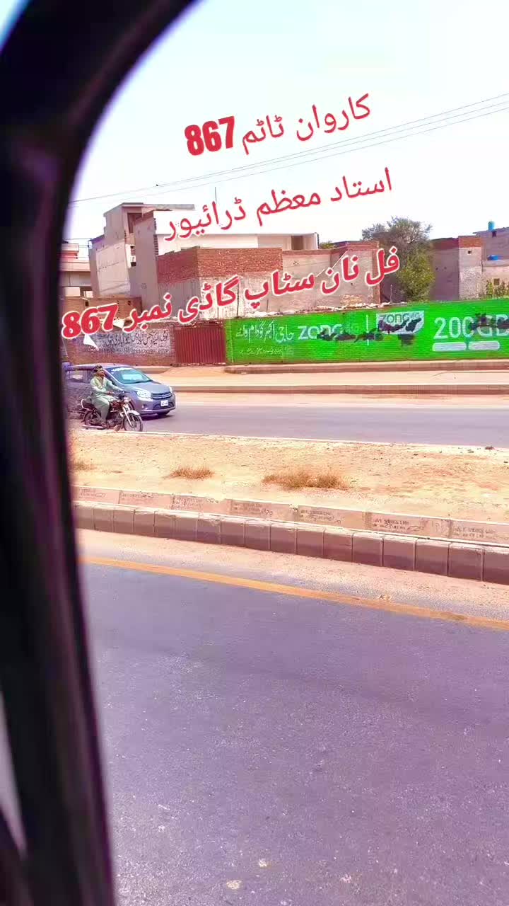 @💖Muazzam Ali 💖💖